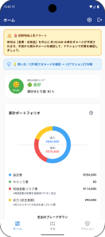 Dashboard-01-web-content