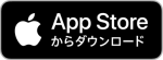 Download_on_the_App_Store_Badge_JP_RGB_blk_100317.png